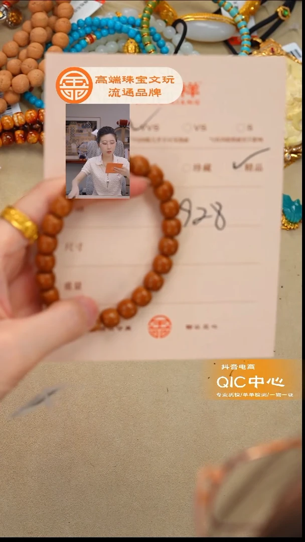 吊坠紫金鼠紫金鼠