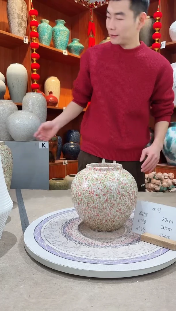 【闪购商品】瓶陶瓷花瓶 无花 绿野仙踪小号