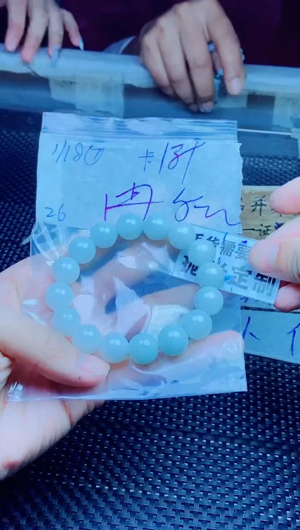 【闪购商品】定制翡翠未镶嵌天然缅甸A货翡翠，拍一发一