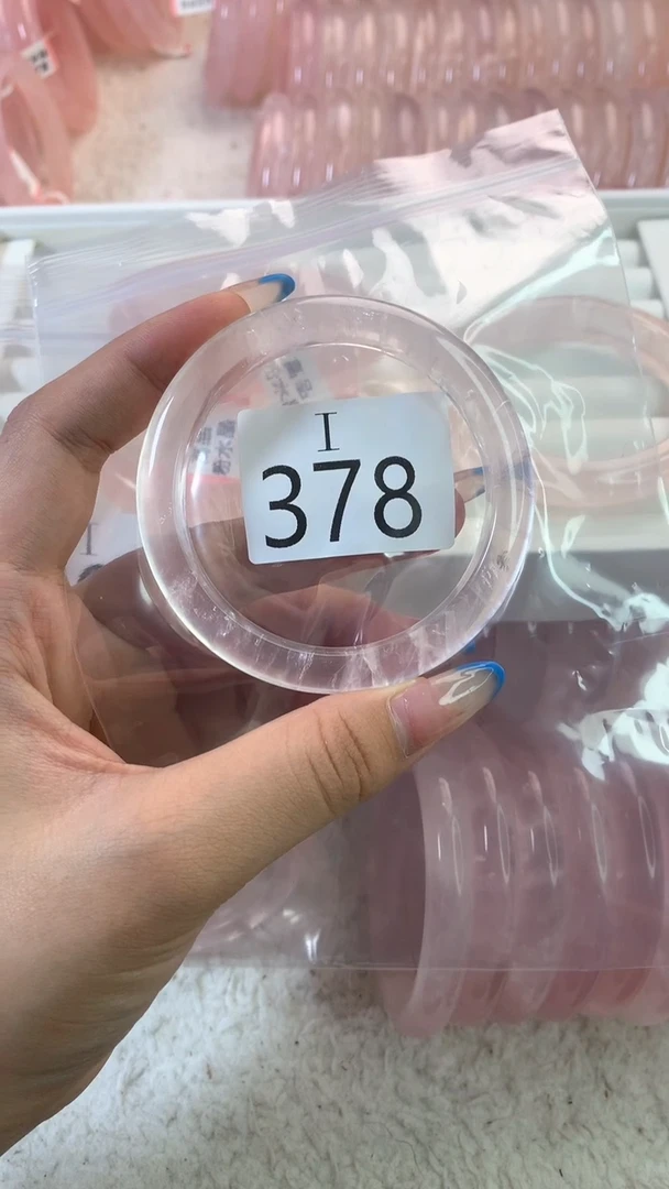 水晶手镯I未镶嵌水晶378-55+