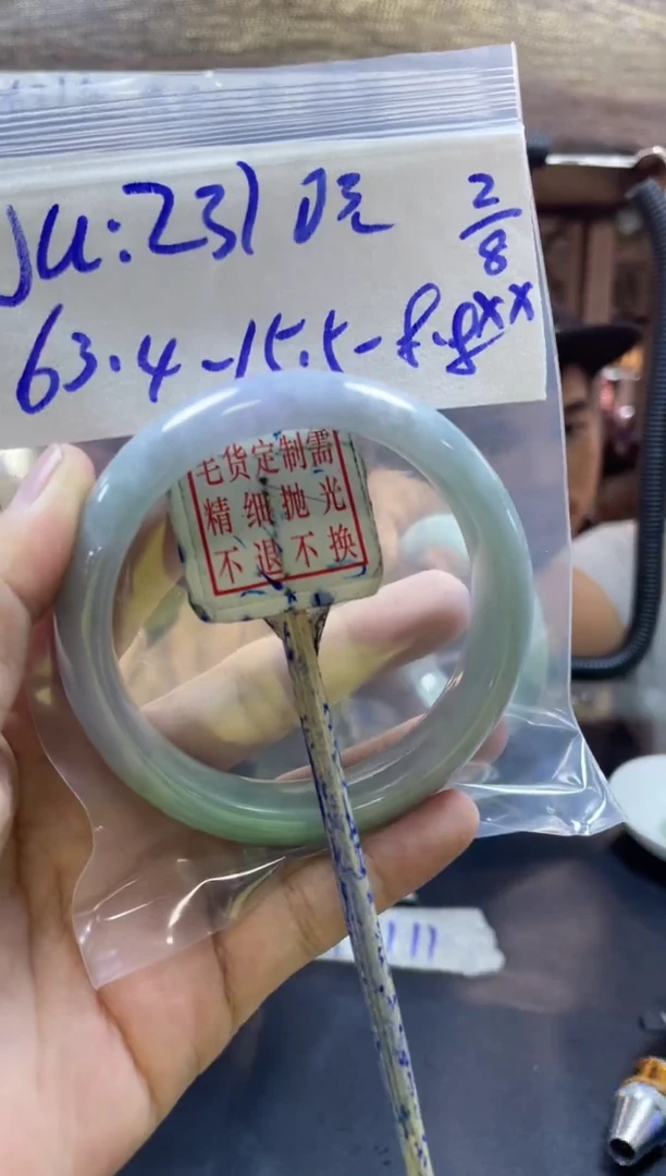 定制翡翠未镶嵌J*手镯62.4#2310元+毛货需抛光