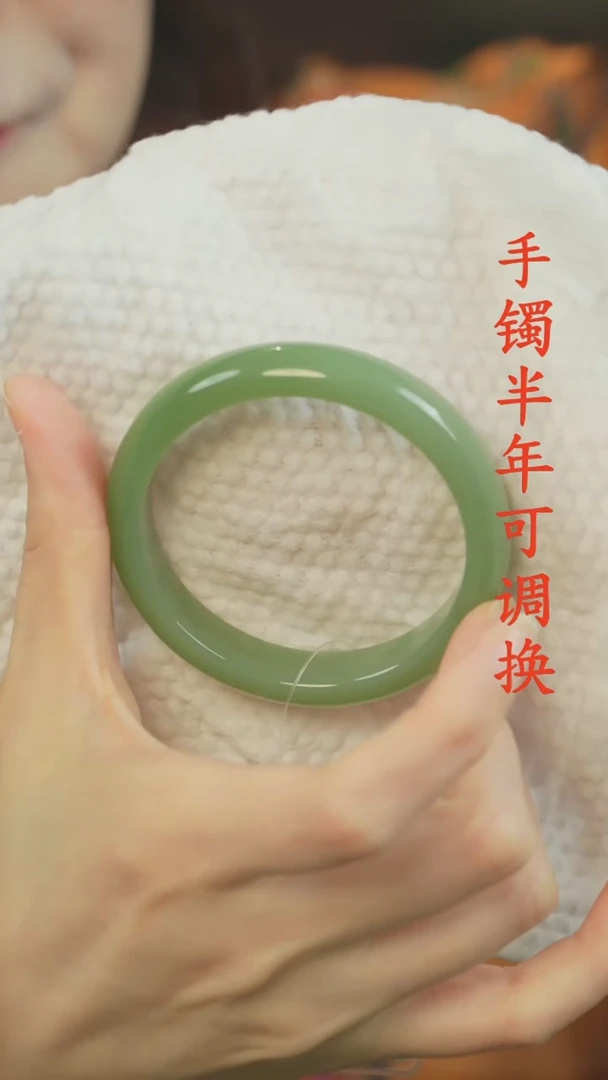 未镶嵌手镯和田玉泥鳅背54