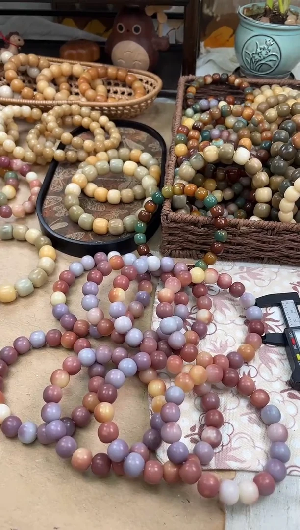 手串菩提根/象牙果a702 卡14 干磨黛西孔一般