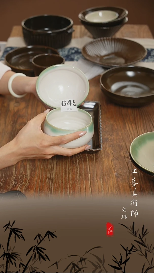 【文琳甄选】陶瓷器