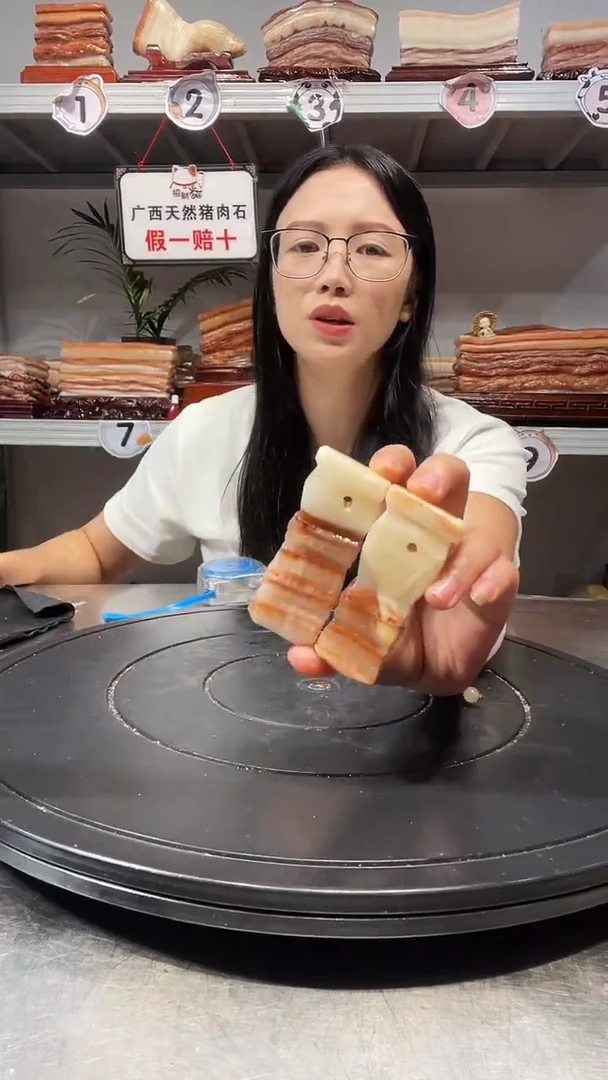 石材天然石材柳州猪肉石