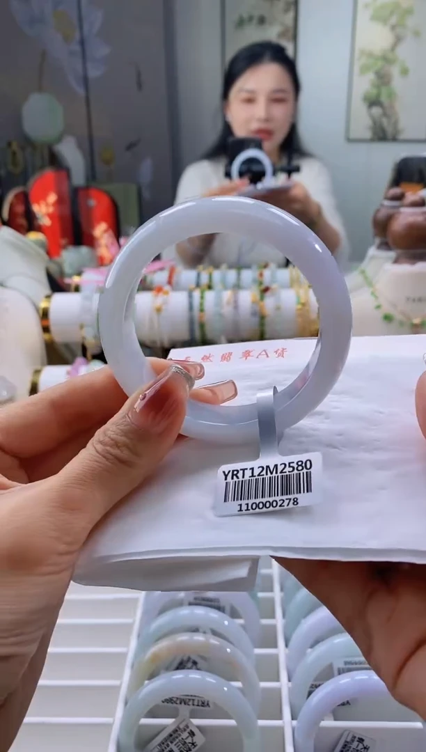 未镶嵌手镯翡翠48号57.1/14.8*9.1