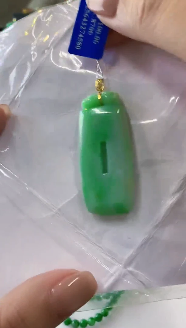 翡翠18K金镶嵌吊坠(不含链)挂件