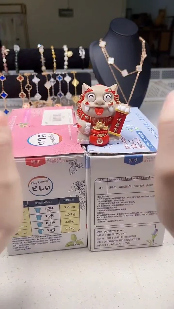 瓷片陶茶周边666文玩多人