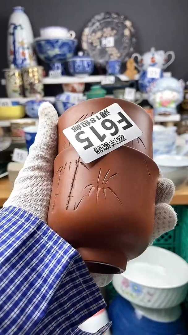 【闪购商品】2点关注感谢支持支持