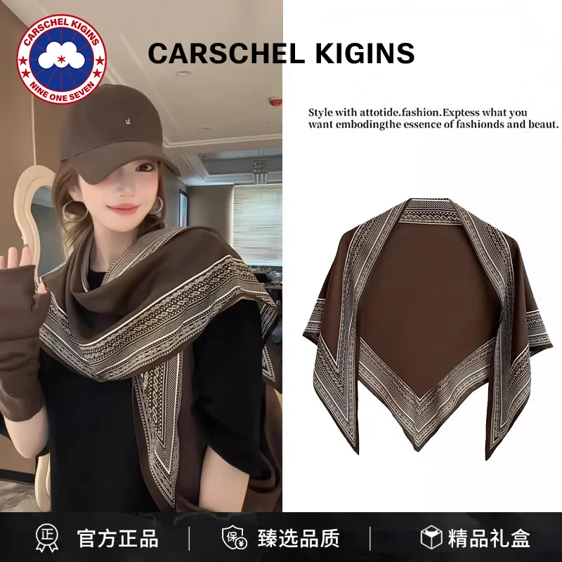 正品CARSCHEL  KIGINS加鹅复古印花腰果丝巾女百搭披肩系腰三角巾