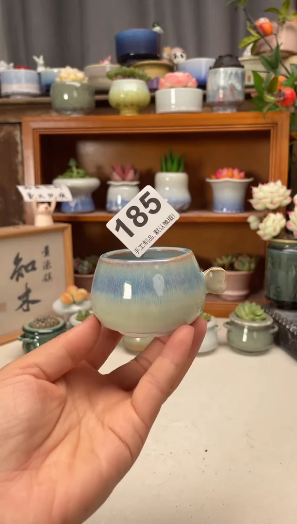 瓷片185知木小芳花盆编号