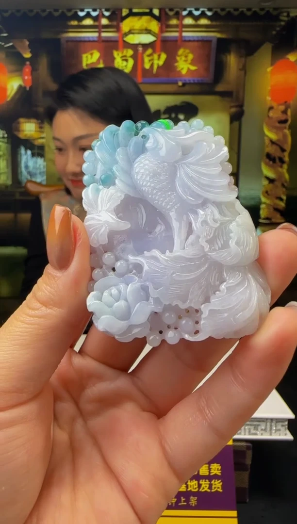 【闪购商品】定制翡翠未镶嵌WB00300翡翠