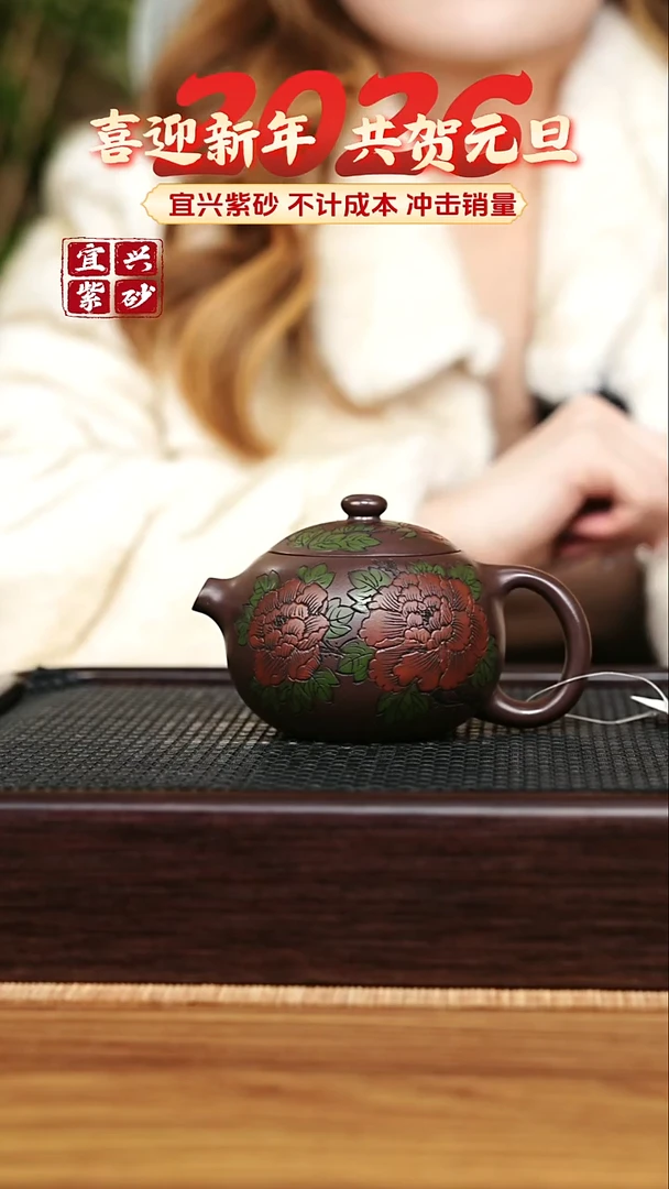 茶壶紫砂宜兴原矿 手工 紫砂壶