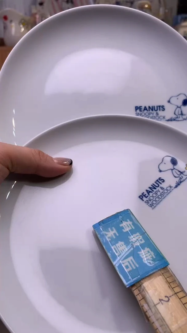 瓷片卡通瓷器默认微瑕