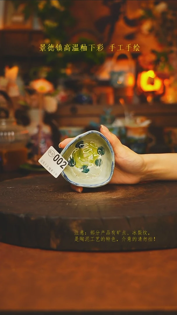 素简暖陶集手作002