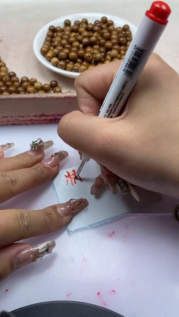 【闪购商品】檀香木散珠w746库克8mm*10颗