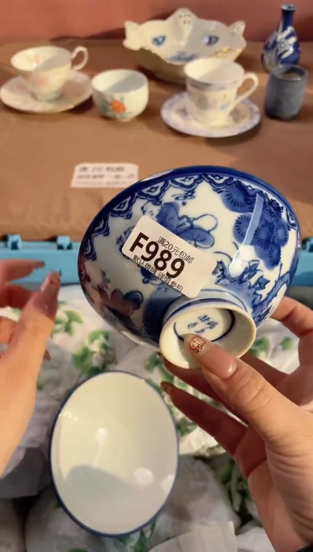 瓷片自***界瓷器瓷器F989