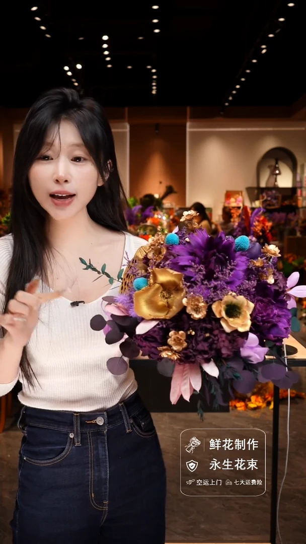 手工艺品琉璃手工花器花束空运包邮送货上门-以图片为准