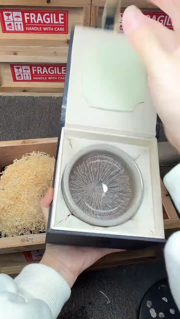 茶盏银丝水芽 建窑建盏主人杯