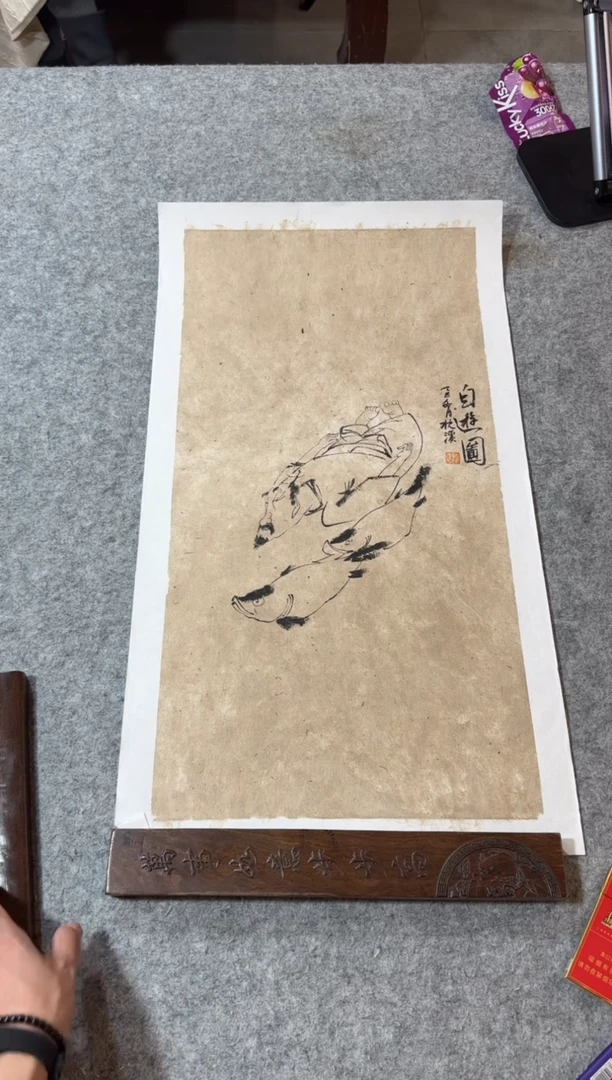 国画枕溪老师精品现货