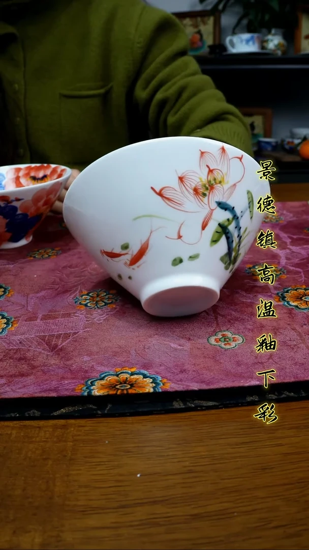 其他景德镇高温瓷（斗笠碗）