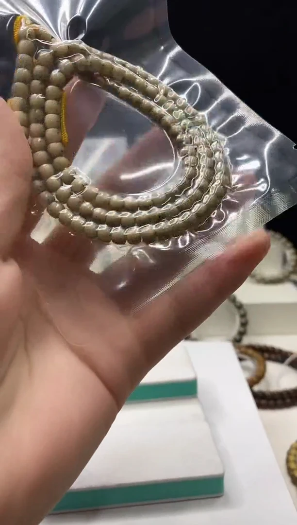 手串星月菩提Y***.115    b50