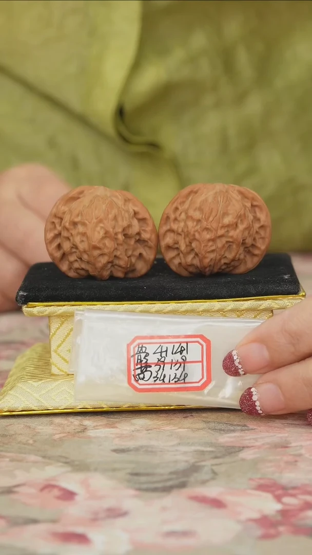 把件文玩核桃磨盘