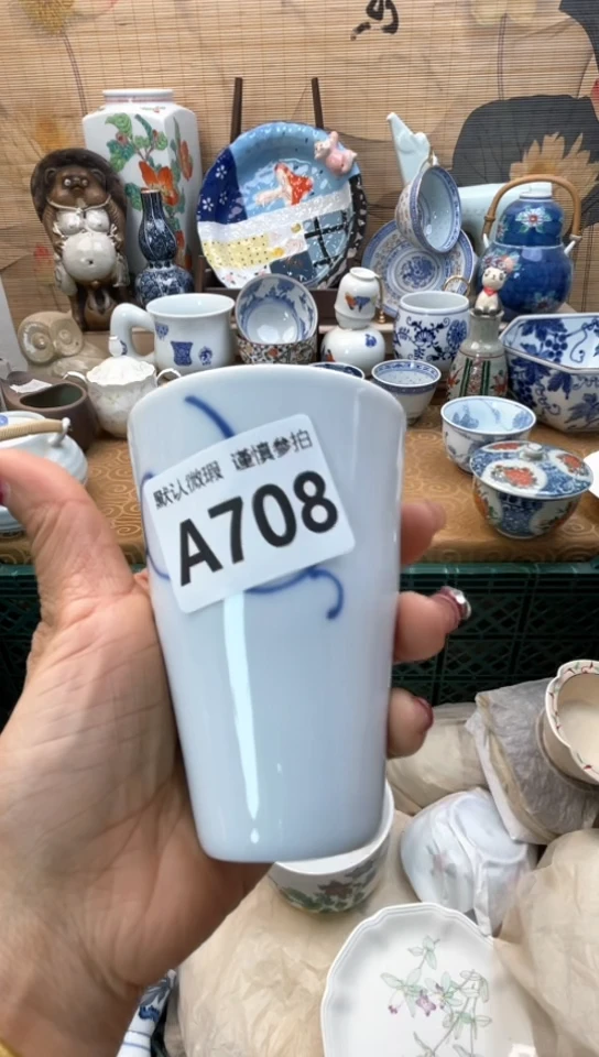 【闪购商品】瓷片闪购闪购闪购闪购