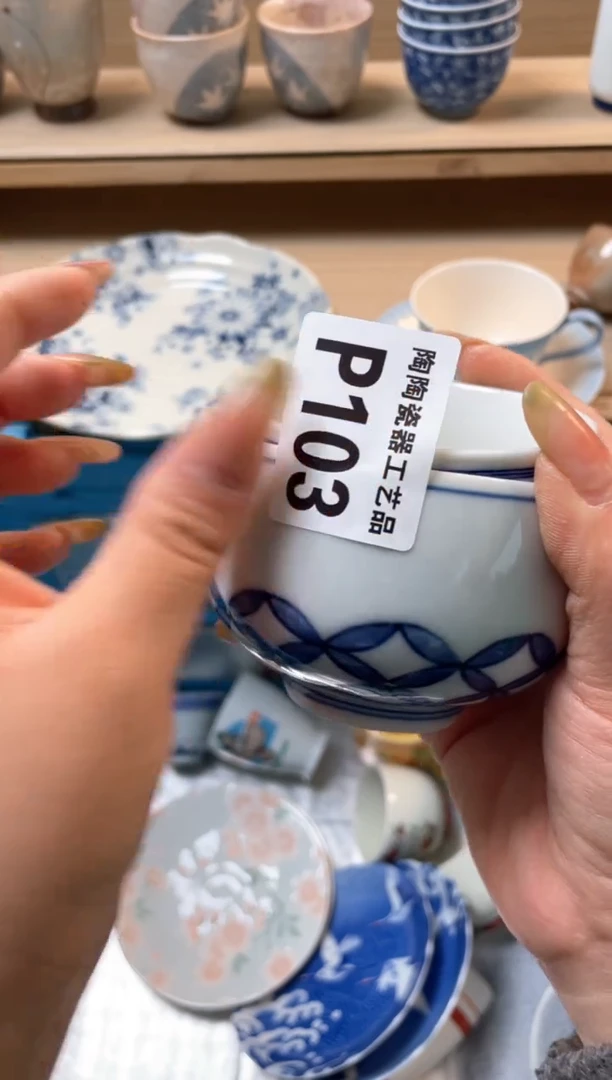 杯瓷片qqqqqqqqqqqP103