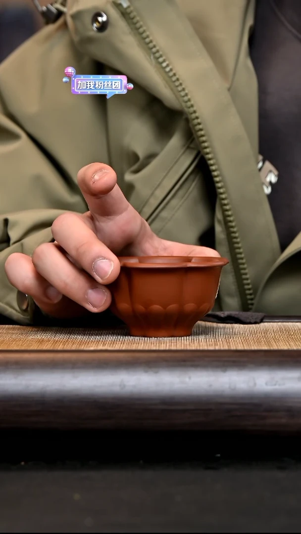 【闪购商品】紫砂茶杯YZGT15988 静梅杯 朱泥