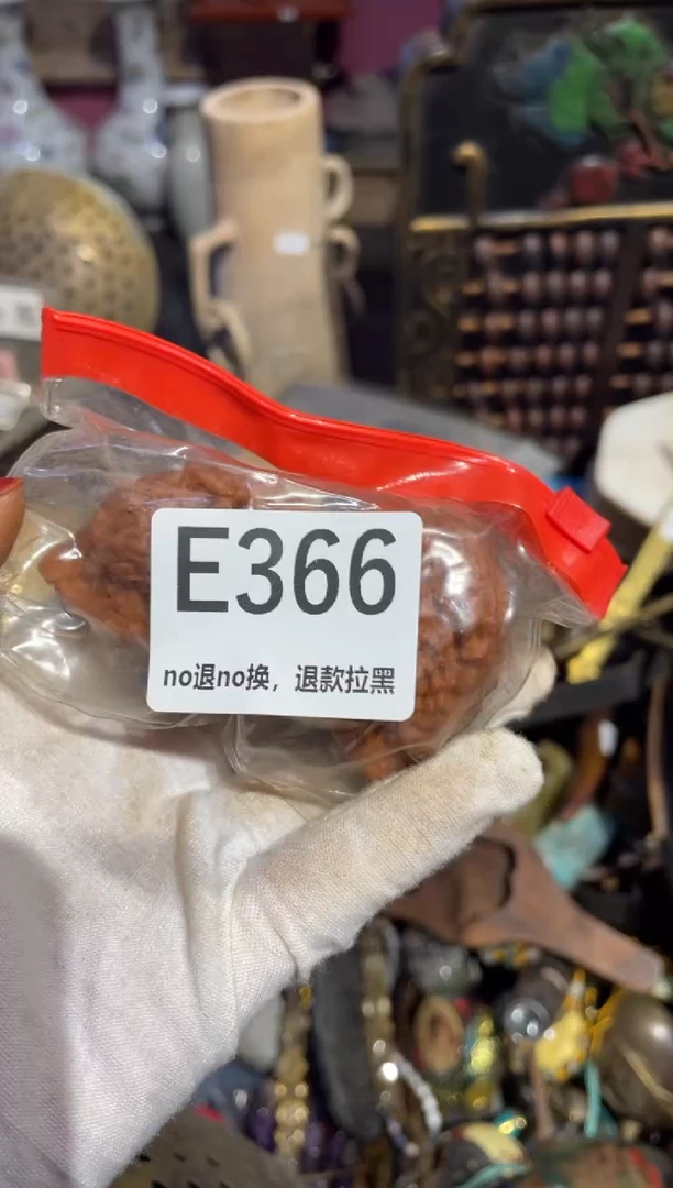 瓷片收**属表姐直播所见所得