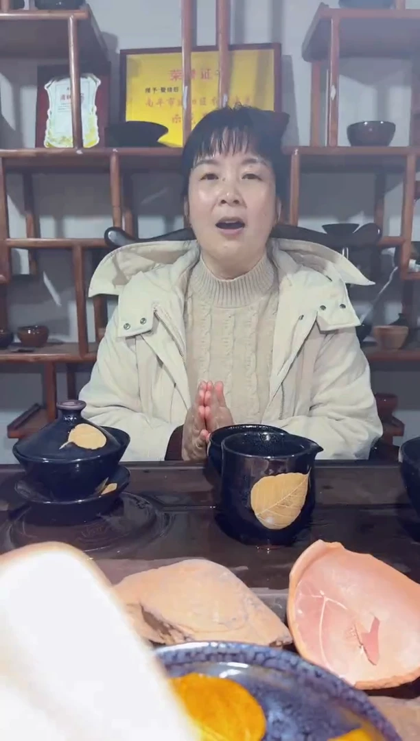 茶盏❄****壑134木叶示范基地-暨培旺余小红