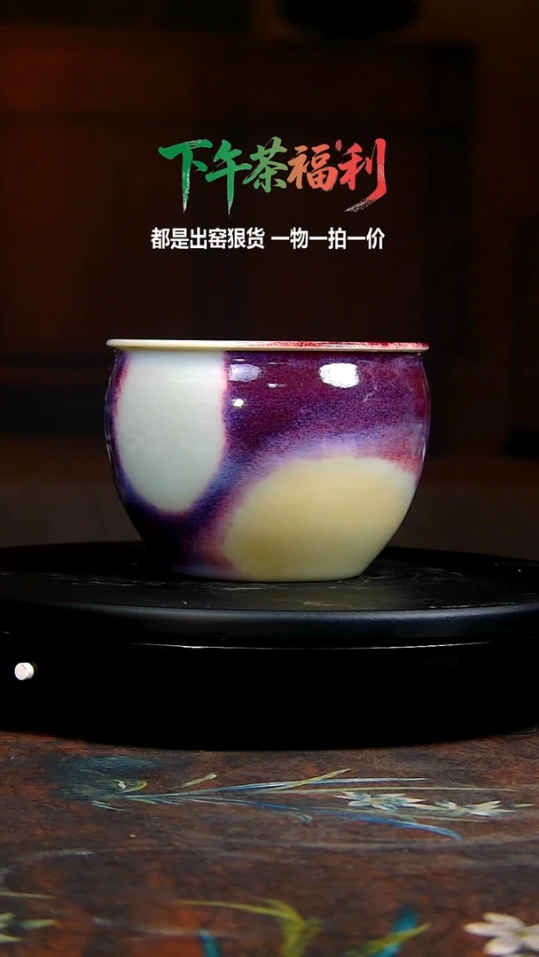 玉石釉水洗12000