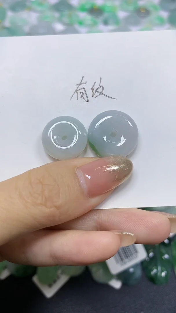 颈饰未镶嵌翡翠A货