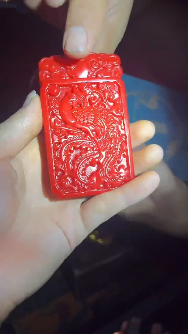 和田玉手镯未镶嵌和田玉凤牌.1件