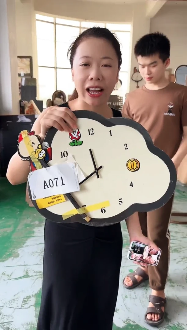 横款孤品果果微瑕闪购A071