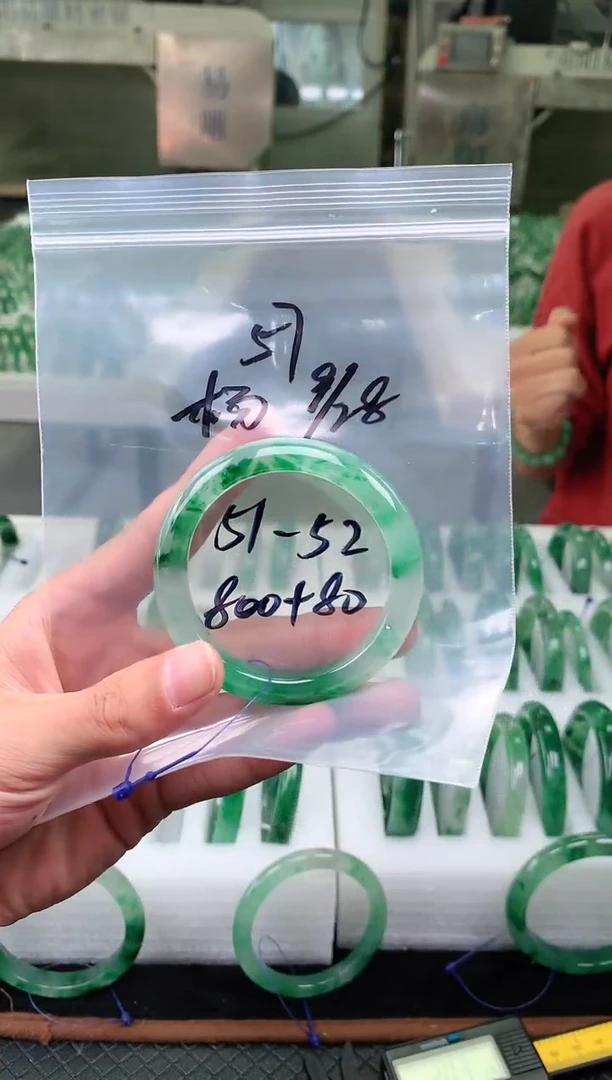 未镶嵌非洲翠手镯石英质玉非洲翠手镯51-52圈口57号