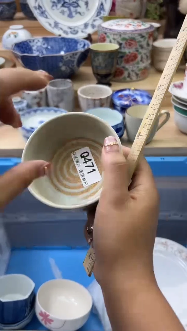 【闪购商品】瓷片471qqqqqqqqqqqq