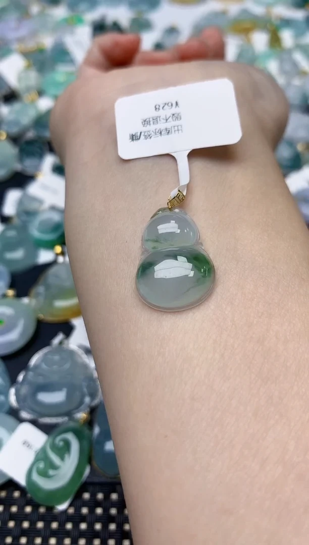 颈饰18K金镶嵌翡翠天然缅甸A货翡翠