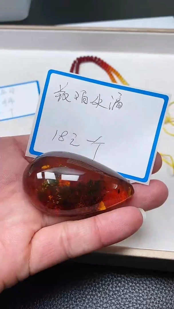 【闪购商品】血珀裸石未镶嵌A1074 血珀 大水滴1个18元