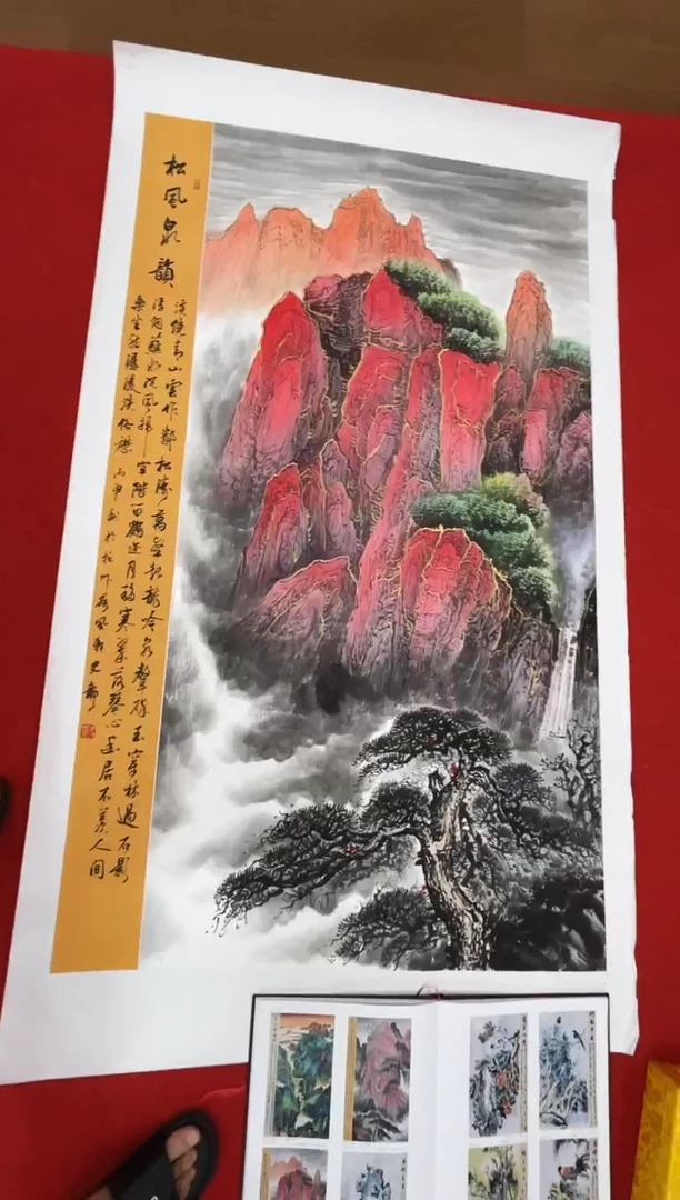 国画史龙-绘画作品-81