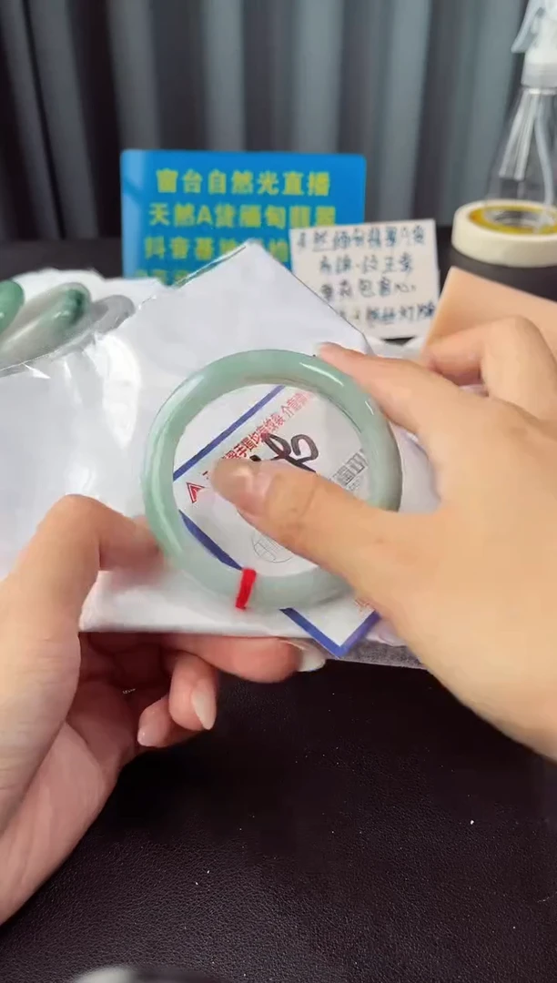 未镶嵌手镯翡翠11111