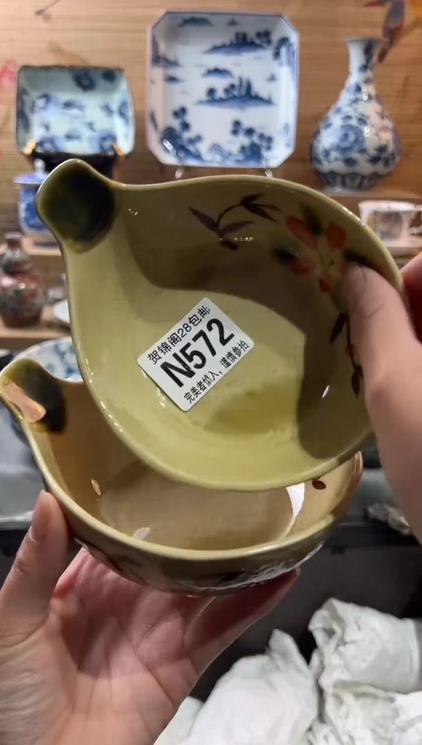 【闪购商品】瓷片当天满28米包邮N572