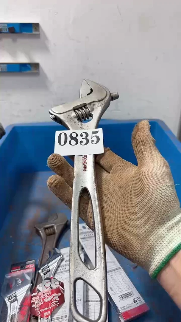 制****）隐龙中古回流工具
