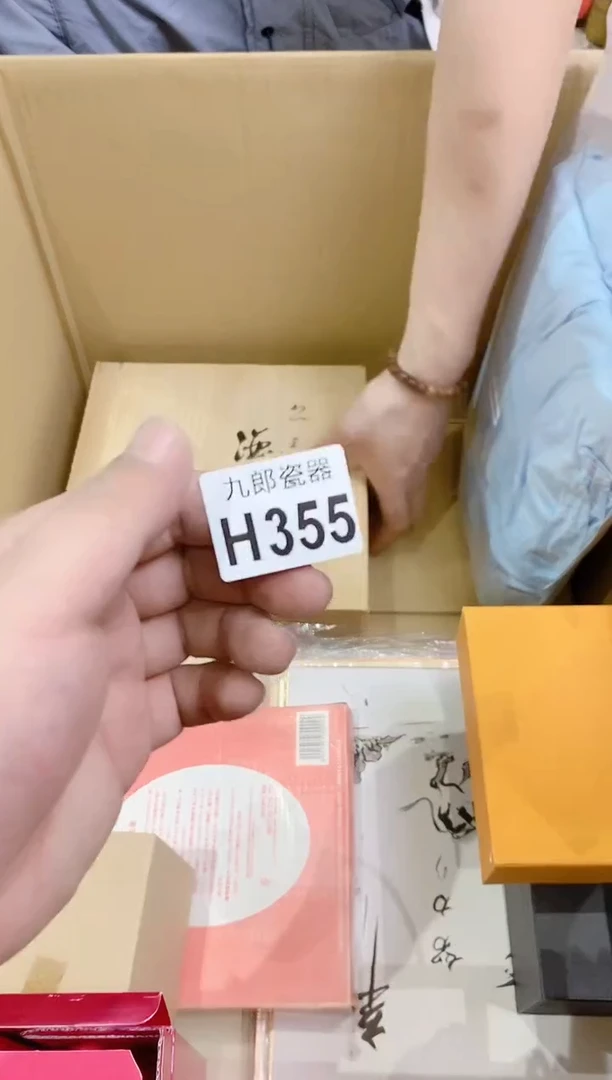 355彩彩彩彩彩彩彩彩彩彩