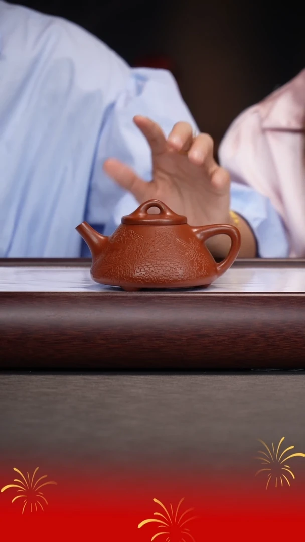 茶壶紫砂周龙华/朱泥/石瓢/260c