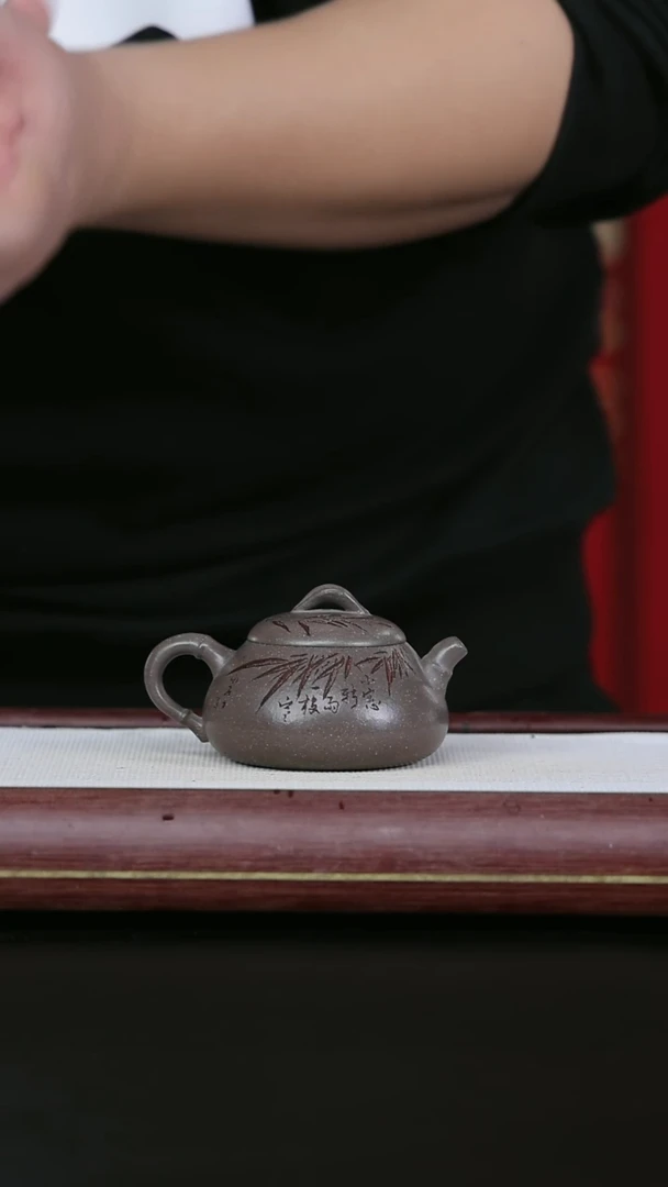 【闪购商品】紫砂茶壶黄龙山原矿紫砂壶