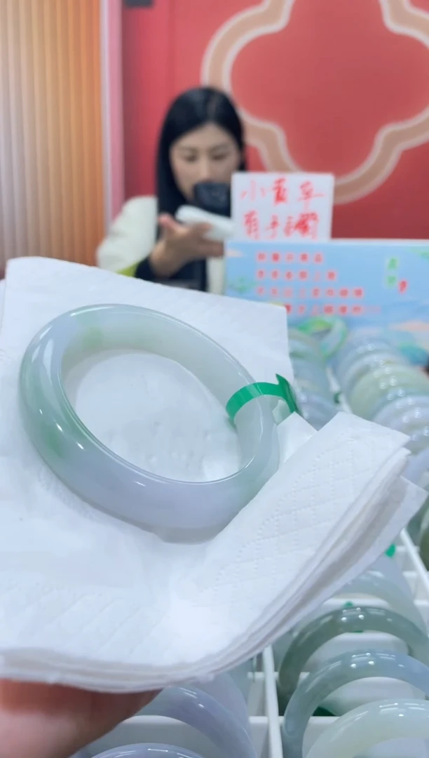 【闪购商品】翡翠手镯未镶嵌0000006535