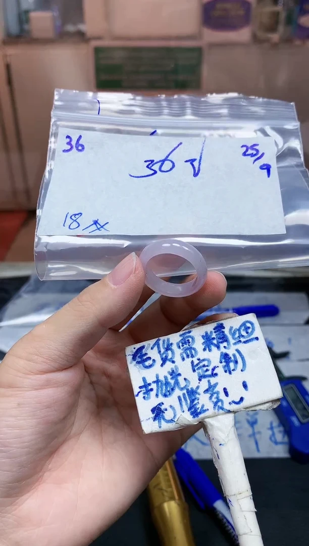 未镶嵌定制翡翠36毛货需精细抛光挂件多样性拍一发一