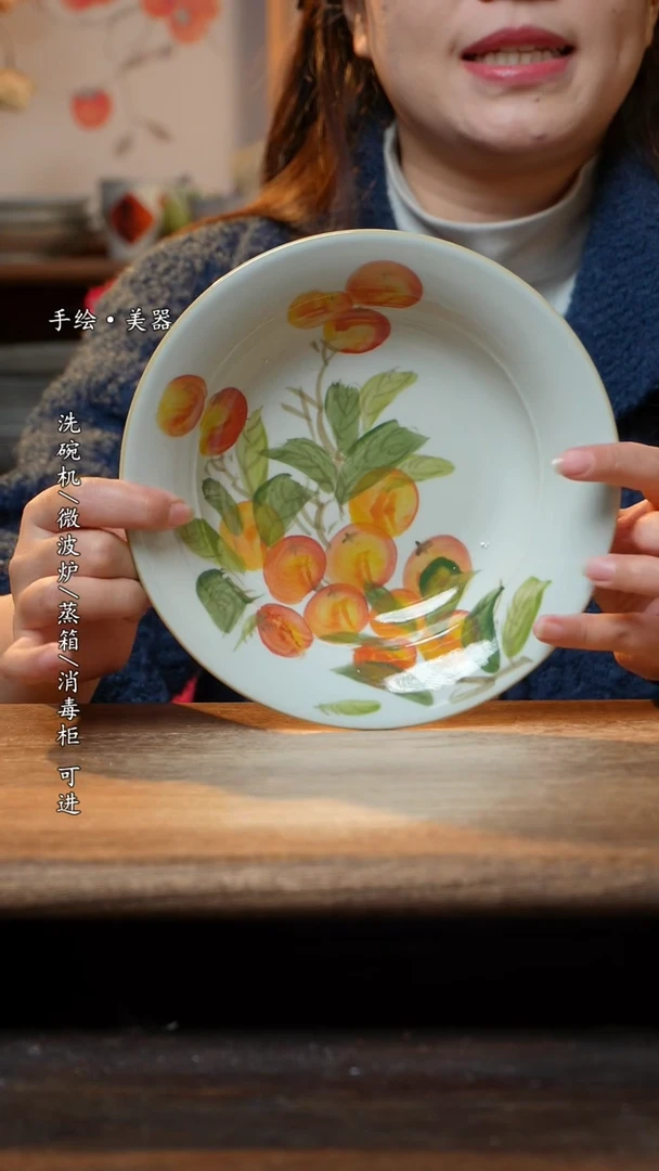 【闪购商品】瓷1个景德镇高温瓷食品级7.5